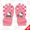 Hello Kitty overll keszty - kzp rzsaszn