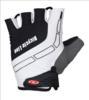  Bicycle Line Mugello white/black M rvid keszty Kerkpros keszty