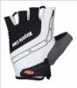 Bicycle Line Mugello white/black M rvid keszty Kerkpros keszty