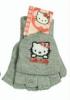 Hello Kitty szrke keszty