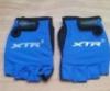 Shimano XTR nyri kerkpros keszty J