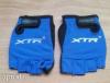 Shimano XTR nyri kerkpros keszty J