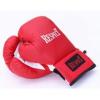 Piros Mbr Gyermek boxkeszty 1pr