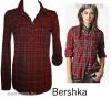 BERSHKA patentos ROLL UP ujj kocks ing 1
