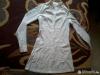 Aboriginal fehr ing hossztott fels xs s mret