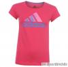 Adidas Performance Logo Ni Pl