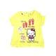Srga papucsos Hello Kitty pl