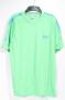 Lonsdale Crew zld szn frfi pl M-es mret