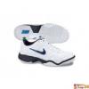 Nike Frfi Teniszcip CITY COURT VI 429636 108