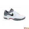 Nike Frfi Teniszcip AIR COURTBALLISTEC 4 1 488144 102