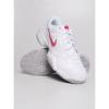 Nike Ni Teniszcip WMNS CITY COURT VII 488136 104