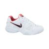 Nike CITYCOURT lny teniszcip