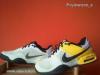 Nike AirMax Ballistec Teniszcip