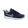 Nike LYKIN gyermek teniszcip