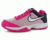 Nike Air Cage Court ni teniszcip (96608)