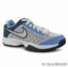 Nike Air Cage Court Ni Teniszcip