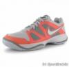 Nike City Court VII Ni Teniszcip