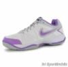 Nike City Court VII Ni Teniszcip