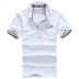 Giorgio Armani Pl J ron