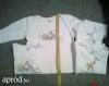 Libero 98-as pamut hossz ujj pl, unisex 1-3 ves korig, iker,