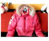 Cuki pink tli kabt