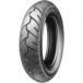 MICHELIN Robog gumik