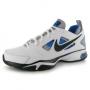 Nike Air Compete TR II frfi utcai cip