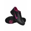 Nike WMNS AIR MUSIO ni cross cip