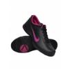 Nike WMNS AIR MUSIO ni cross cip