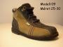 Supi+ Cip 09-es modell