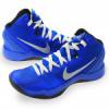  Nike Zoom Hyperdisruptor kosrlabda cip (548180-400) kk-fekete-szrke