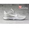 Counter igazi autentikus Nike Zoom Kobe VI X ZK6 kosrlabda cip 436311-007