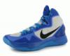 Nike Zoom Hyper Disrupt frfi kosrlabdacip (95221)