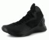 Nike Zoom Hyper Disrupt frfi kosrlabdacip (95219)