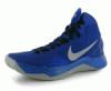 Nike Zoom Hyper Disrupt frfi kosrlabdacip (95220)