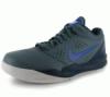 Nike Zoom Attero frfi kosrlabdacip (93368)