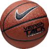Nike VERSA TACK - 7 kosrlabda cip