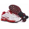 Nike Shox OZ Frfi Cip Galvanoplastics Red White Sale Online