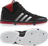 Adidas frfi kosrlabda cip Originate G48087