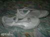 Fehr br ni nyri puma cip elad