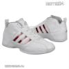 Adidas ni kosaras cip 40 es J