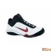 Nike Frfi Kosrlabda cip NIKE AIR FLIGHT SHOWUP 429716-101