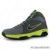 Nike Air Visi Pro 3 Frfi Kosrlabda Cip