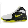 Nike Air Visi Pro III Frfi Kosrlabda cip