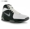Nike Air Visi Pro III Frfi Kosrlabda Cip
