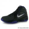 Nike Air Visi Pro III Frfi Kosrlabda Cip