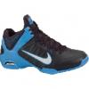 Nike frfi NIKE AIR VISI PRO IV kosrlabda cip