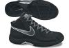 KOSRLABDA Nike frfi kosaras cip-THE OVERPLAY VII