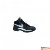 Nike Frfi Kosrlabda cip THE OVERPLAY VII 511372-001
