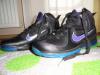 j Nike Lebron frfi kosaras cip 44 es